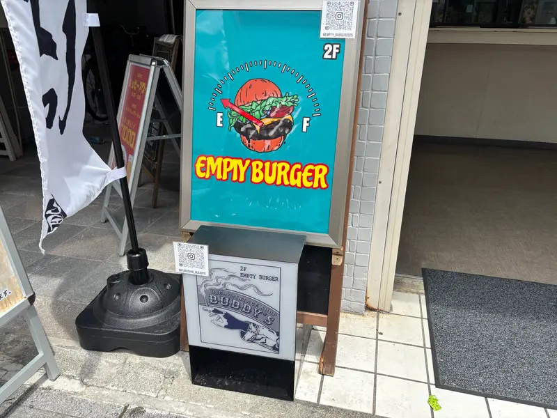EMPTY BURGER_看板