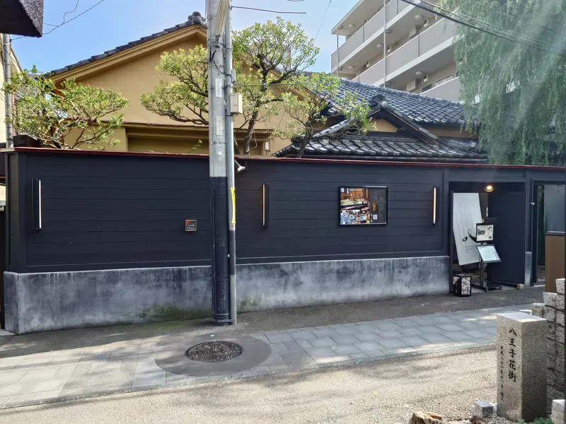 炭火うな串 うな太郎_行き方