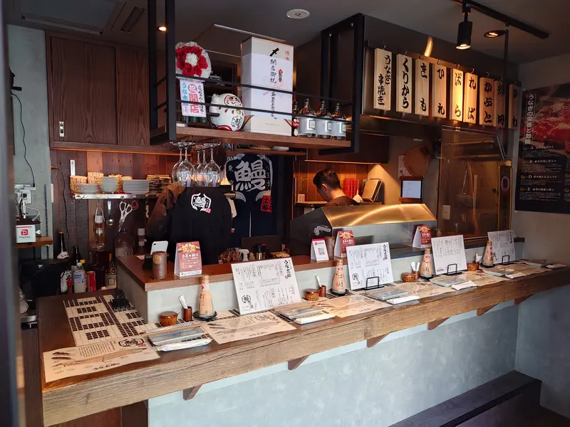 炭火うな串 うな太郎_店内