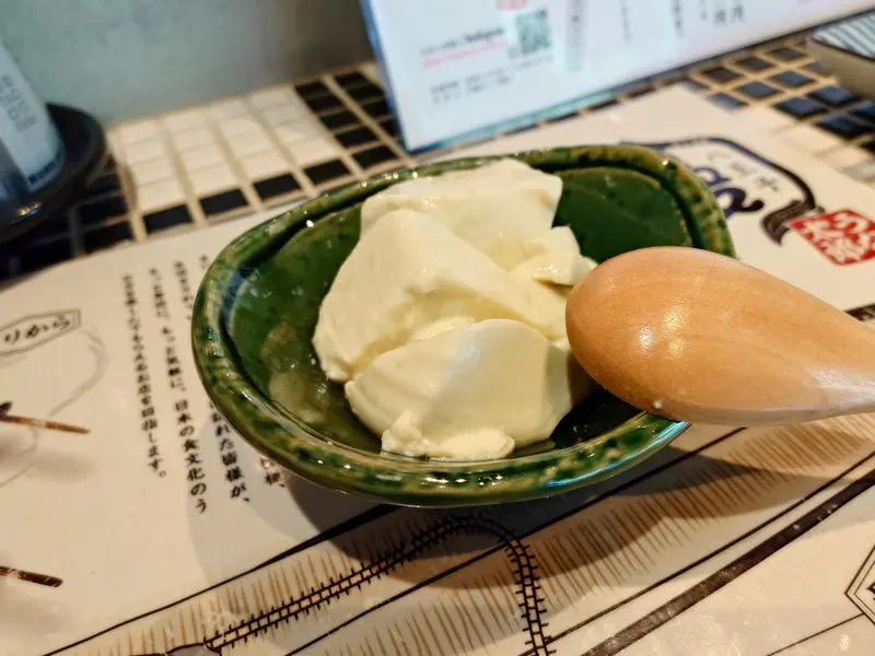 炭火うな串 うな太郎_日本一のひとくち豆腐