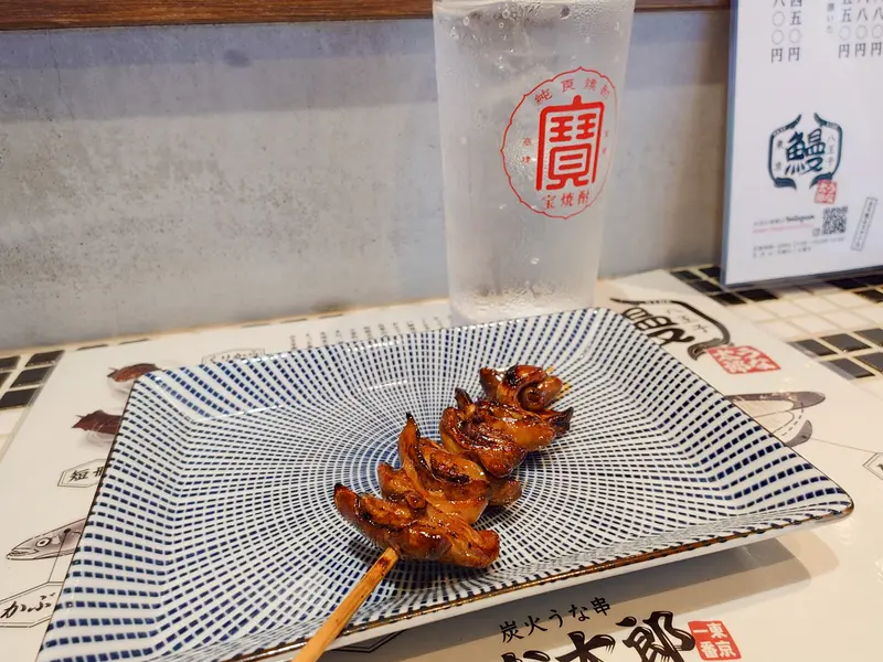 炭火うな串 うな太郎_れば