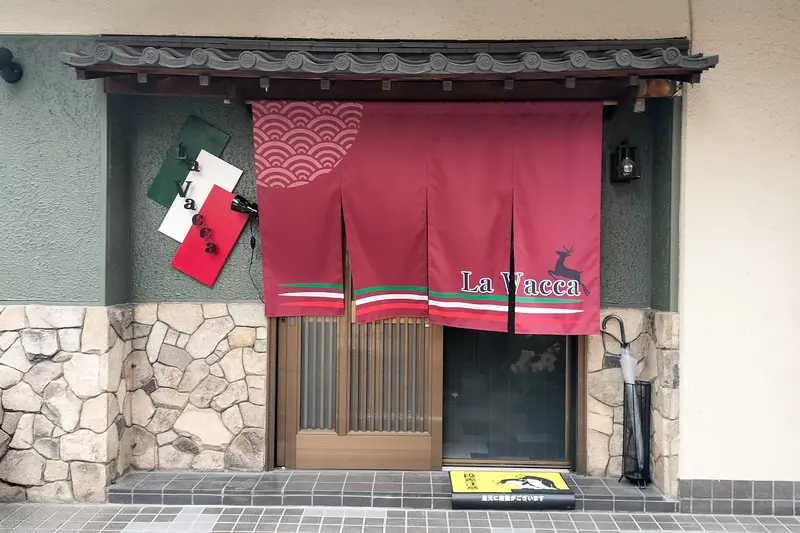 『LaVacca』外観