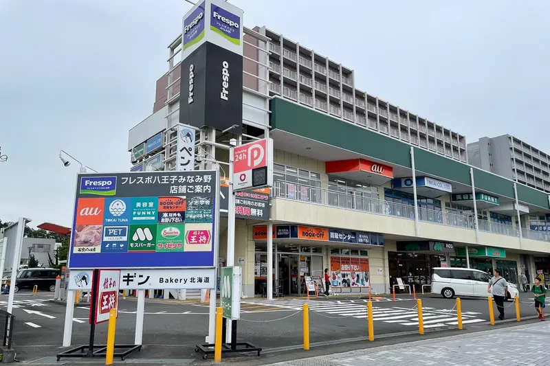 広々とした駐車場