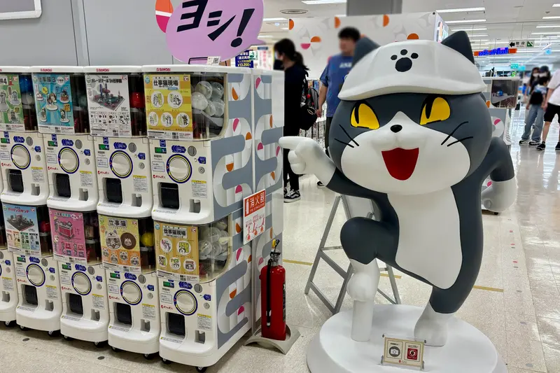 ドリームカプセルオープン_仕事猫大型フィギュア