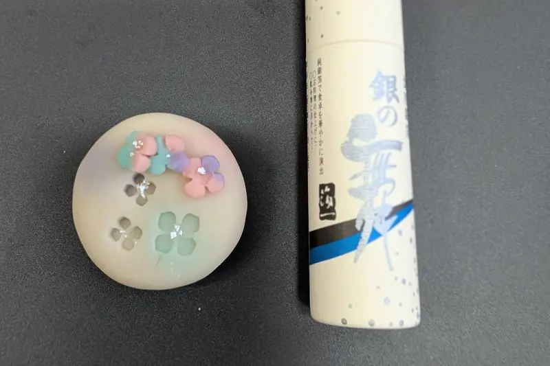 日本茶専門カフェ花野_ ねりきり完成銀粉