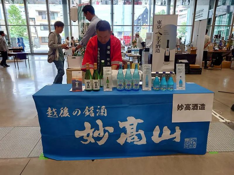 クラフトSAKEフェスティバル2025_妙高酒造