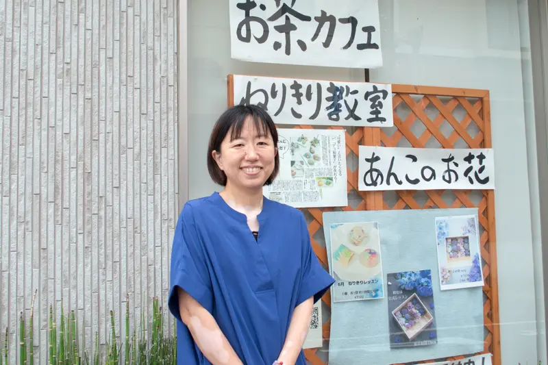日本茶専門カフェ花野_ 講師狩野さん