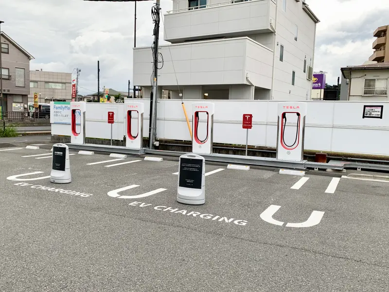 ファミマ 暁店電気充電