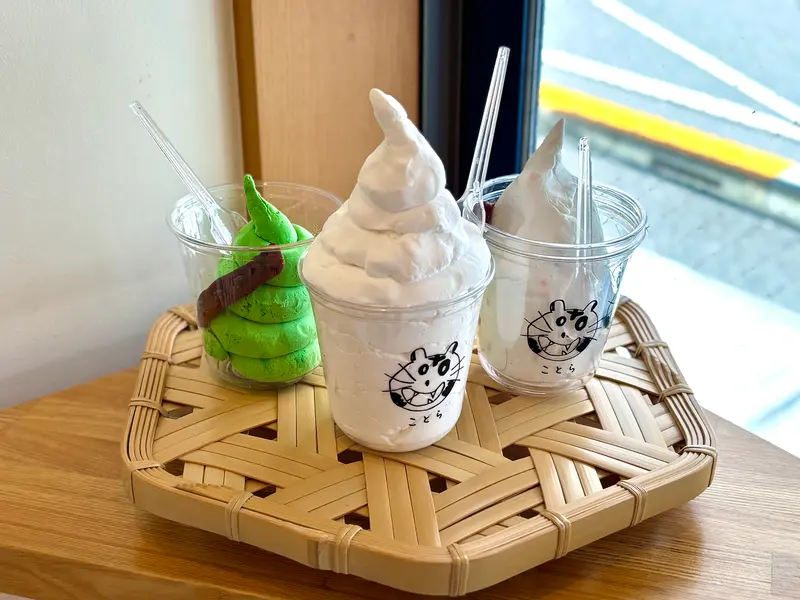 ことら_内観