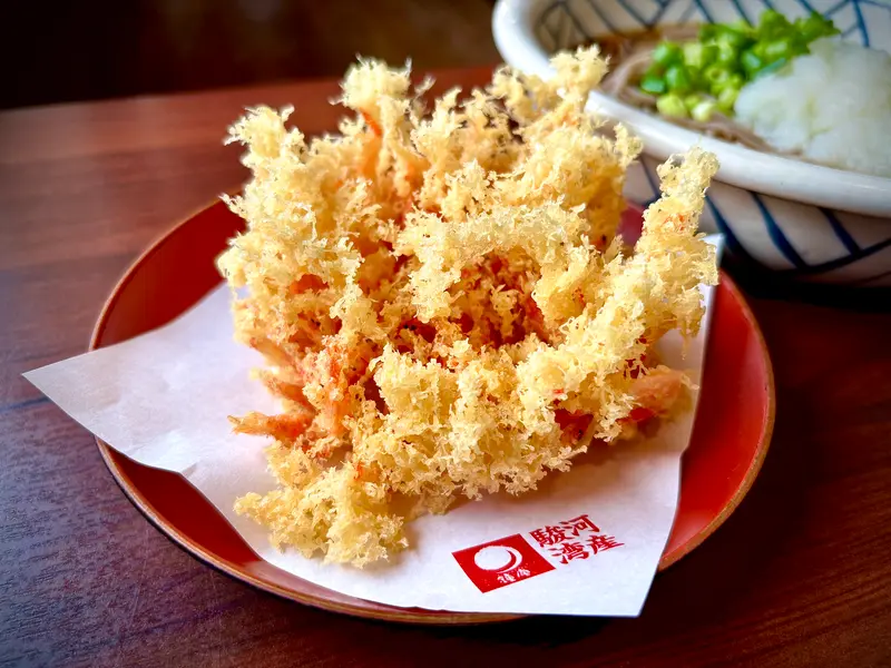 鐘庵_桜えびのかき揚げ
