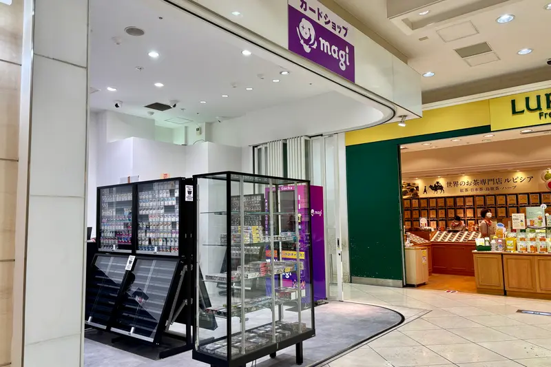 magi八王子オクトーレ店オープン_店舗場所