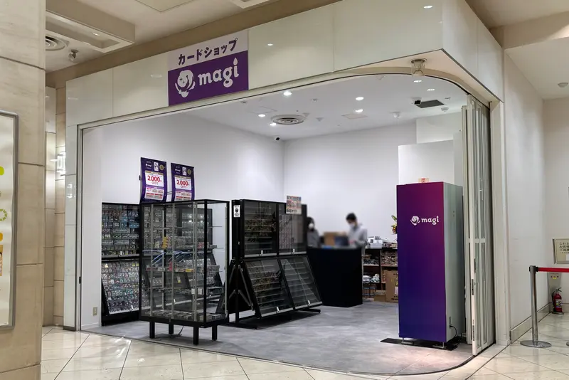 magi八王子オクトーレ店オープン_店舗外観