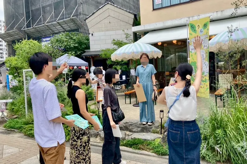 ちゃりん祭フォルク