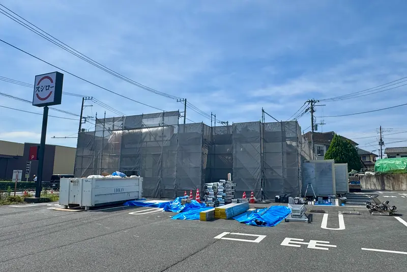 スシロー楢原外観