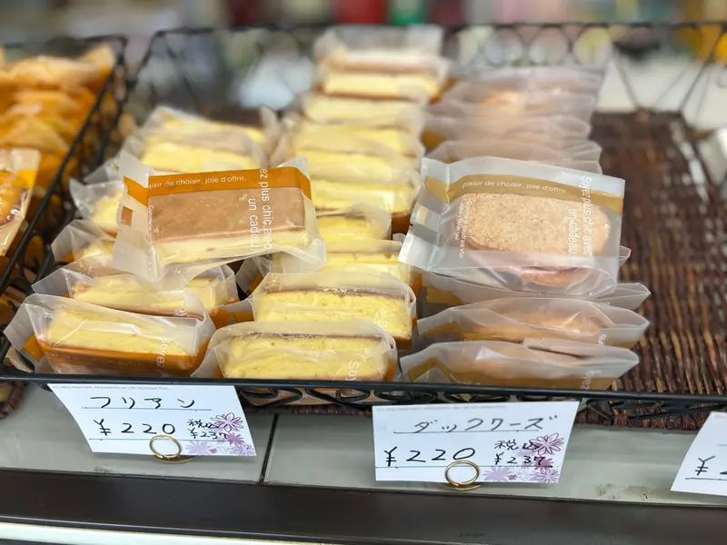 きんぐ_ダックワーズ