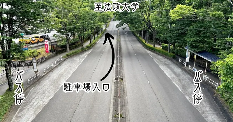 デリボンクラージュ_アクセス