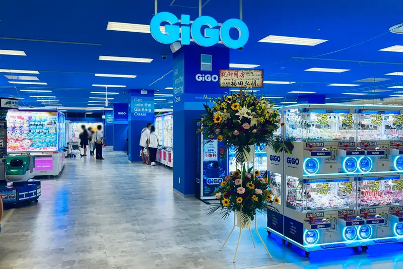 GiGOイトーヨーカドー八王子店オープン_店舗内観