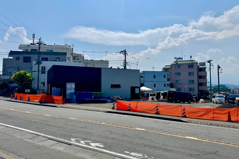 松屋八王子山田店アクセス