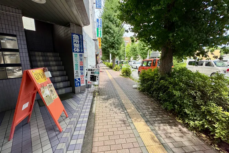 おにぎりカフェ晴 市役所