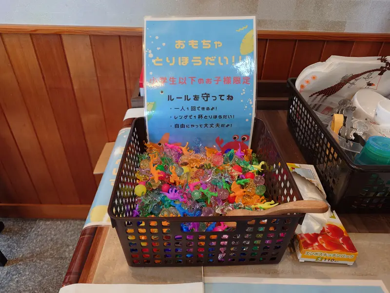 らぁ麺井上商店_店内