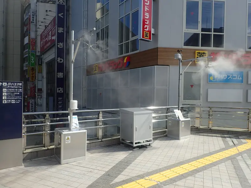 マルベリーブリッジ_ミストシャワー
