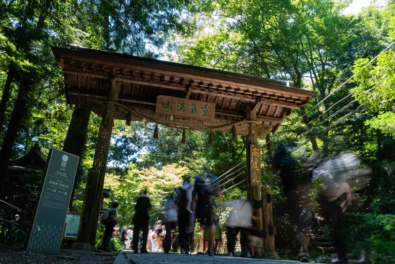 高尾山_奥高尾_1号路