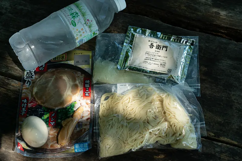 高尾山_奥高尾_八王子ラーメンメニュー