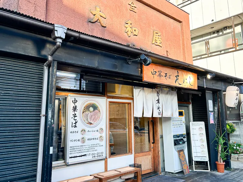 中華そばえにし_外観