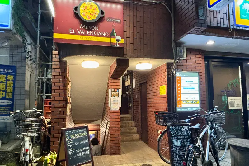 lig八王子オープン_店舗位置