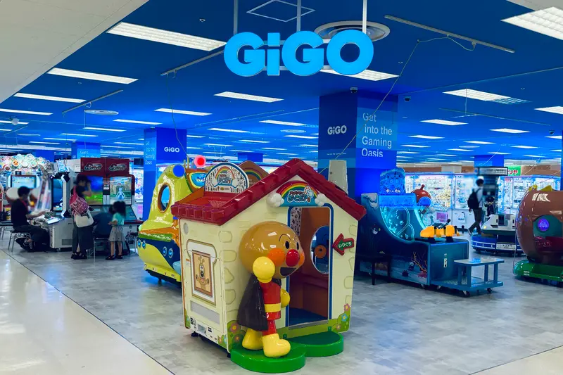 GiGOイトーヨーカドー八王子店オープン_キッズ向けスペース
