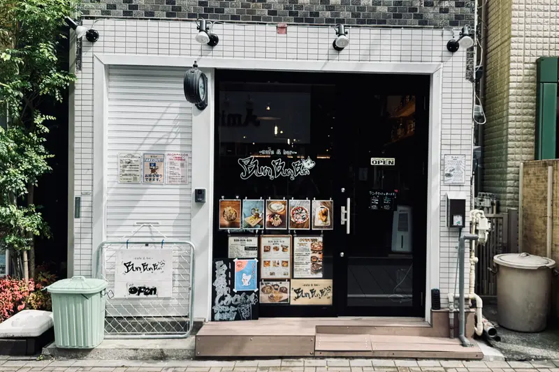 cafe&bar BunBunBun 外観