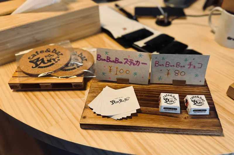 cafe&bar BunBunBun オーナー