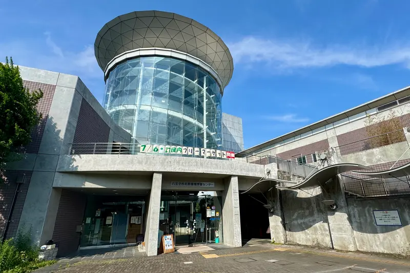 あったかホール入口
