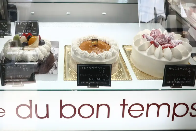 パティスリーデュボンタン_メニュー_ホールケーキ