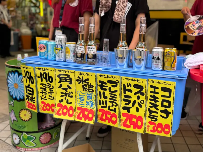 八王子まつり_ドンキ_お酒