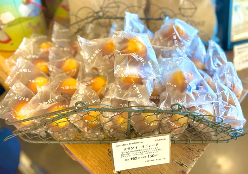アトリエバーゼル_洋菓子