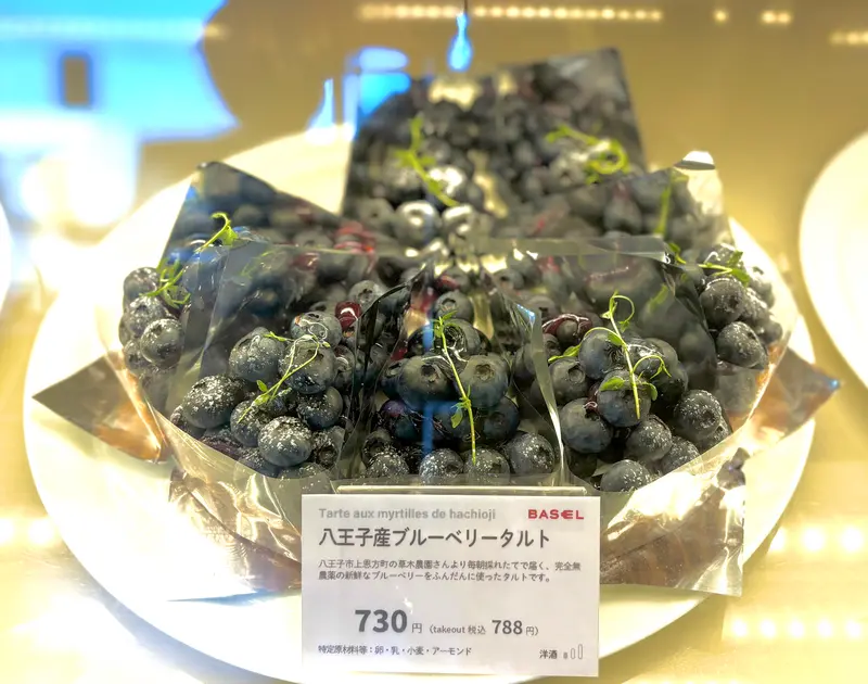 アトリエバーゼル_ケーキ
