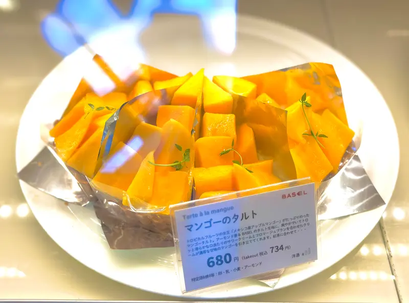 アトリエバーゼル_ケーキ