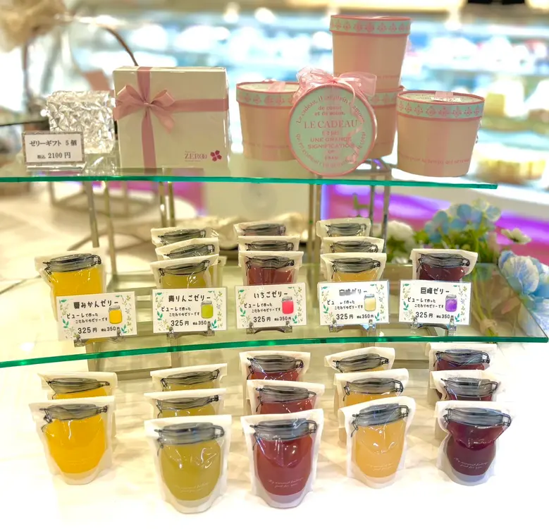 atelier ZEROO_店内