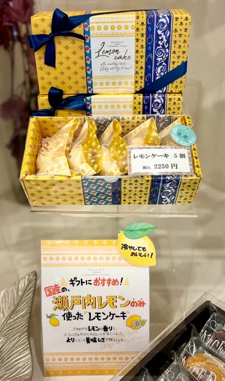 atelier ZEROO_店内