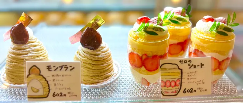 atelier ZEROO_店内