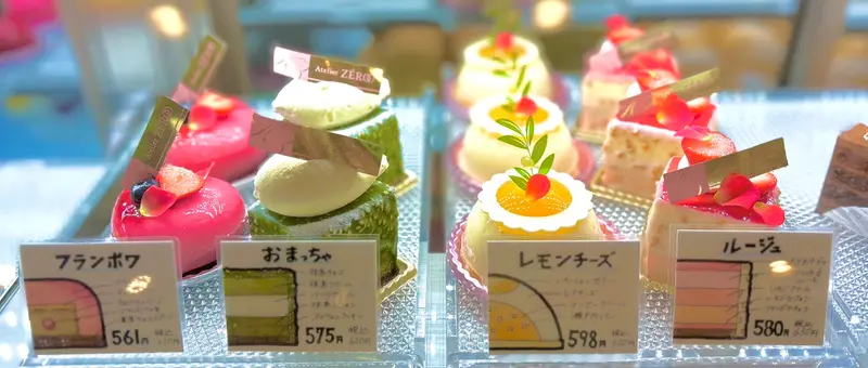 atelier ZEROO_店内