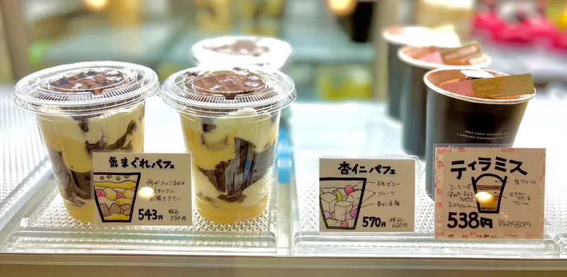 atelier ZEROO_店内