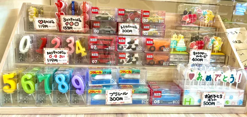 atelier ZEROO_店内