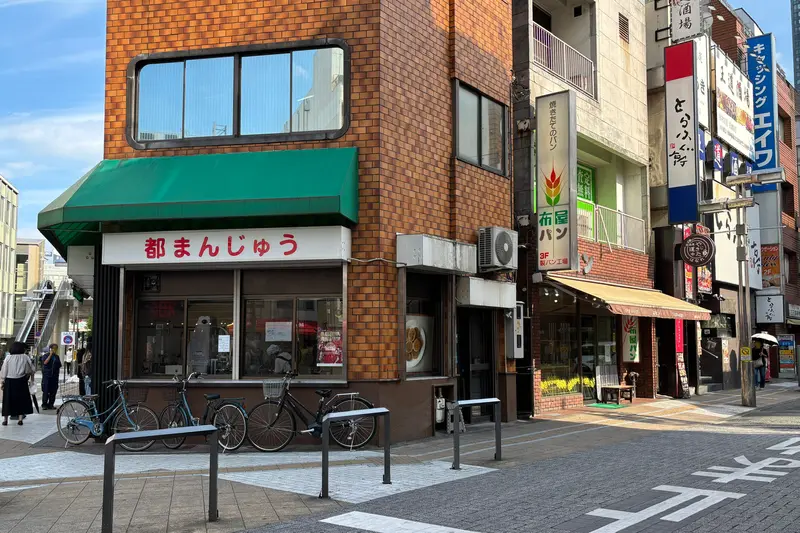 布屋パン閉店_店舗位置