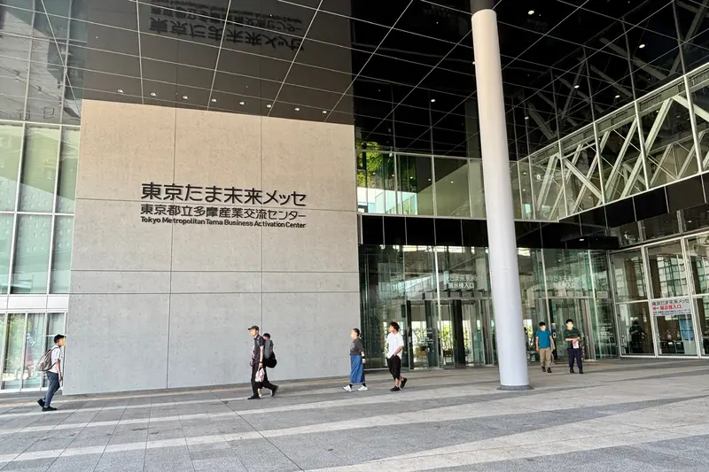 NPOフェスティバル2025_東京たま未来メッセ