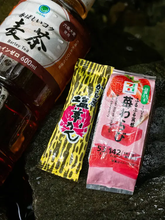 景信山_小下沢林道_休憩