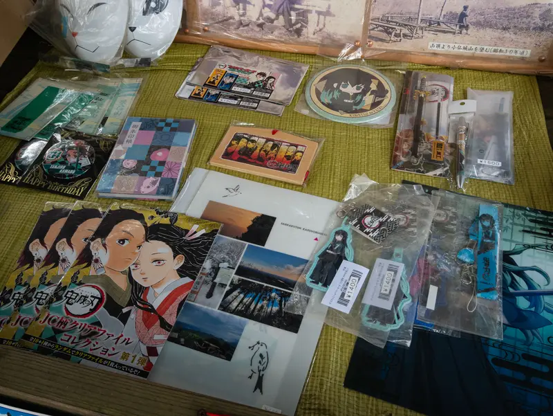 景信山_鬼滅グッズ_バリエーション