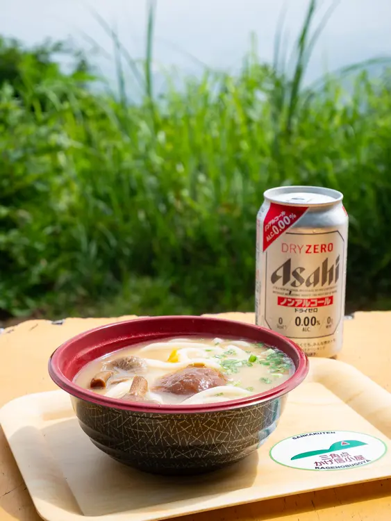 景信山_なめこうどん