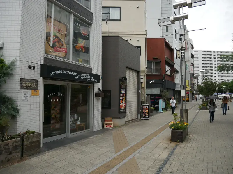 FORK&FIRE外観1
